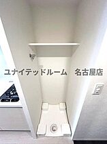 プレサンス名古屋菊井セルカ  ｜ 愛知県名古屋市西区菊井1丁目（賃貸マンション1K・7階・22.04㎡） その19