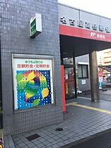 ブランシエスタ泉  ｜ 愛知県名古屋市東区泉1丁目（賃貸マンション1K・3階・27.41㎡） その23