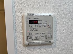 プレサンスジェネ葵  ｜ 愛知県名古屋市東区葵3丁目（賃貸マンション1R・7階・31.68㎡） その12