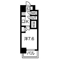 メイクスダブルアート丸の内  ｜ 愛知県名古屋市西区那古野1丁目（賃貸マンション1K・4階・25.41㎡） その2