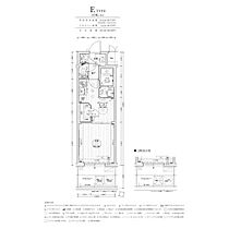 エステムコート名古屋鶴舞シエル  ｜ 愛知県名古屋市中区千代田4丁目（賃貸マンション1DK・10階・25.52㎡） その2