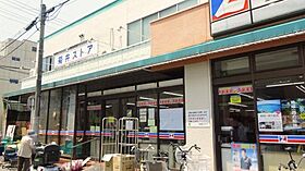 レクラン栄生  ｜ 愛知県名古屋市西区栄生1丁目（賃貸マンション1LDK・5階・43.06㎡） その22