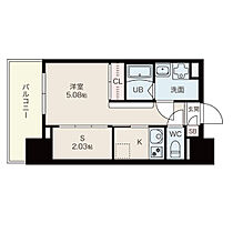 愛知県名古屋市中区橘1丁目（賃貸マンション1DK・3階・24.97㎡） その2