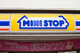 愛知県名古屋市東区車道町3丁目（賃貸マンション2LDK・5階・49.06㎡） その29