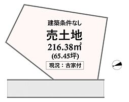 物件画像 大野城市乙金台1丁目