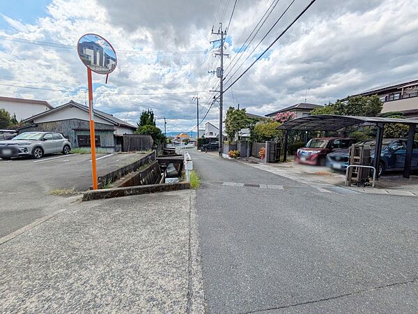 その他を拡大表示