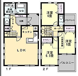 物件画像 藤沢市白旗　中古戸建