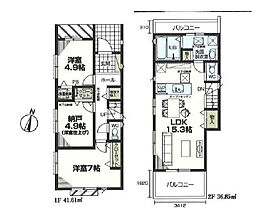 物件画像 藤沢市亀井野　新築戸建　全3棟1号棟