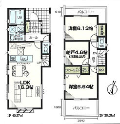 物件画像 藤沢市亀井野　新築戸建　全3棟2号棟