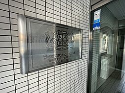 物件画像 ライオンズマンション片瀬海岸