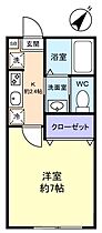 セレーナ八千代  ｜ 千葉県八千代市大和田新田（賃貸アパート1K・1階・22.41㎡） その2