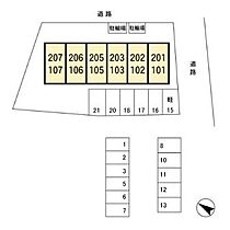 メゾンブランシェ  ｜ 千葉県八千代市大和田（賃貸アパート1K・2階・26.71㎡） その3