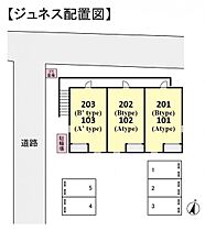 ジュネス  ｜ 千葉県船橋市田喜野井7丁目（賃貸アパート1LDK・2階・33.34㎡） その3