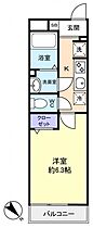 リブリ・トロワフレーシュ  ｜ 千葉県八千代市八千代台東1丁目（賃貸マンション1K・3階・23.60㎡） その2