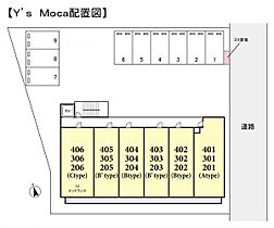 Y’ｓ　Ｍｏｃａ  ｜ 千葉県八千代市緑が丘西1丁目（賃貸マンション1K・3階・32.08㎡） その3