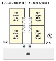 ベレガンス鷹之台II　Ａ棟  ｜ 千葉県八千代市大和田242丁目（賃貸アパート1R・2階・21.03㎡） その3