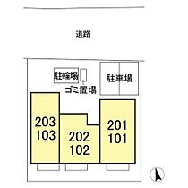 Ｌａ　Ｌｕｃｅ奏の杜（ラ　ルーチェ）  ｜ 千葉県習志野市谷津6丁目（賃貸アパート1R・2階・39.72㎡） その3