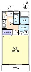 アムールならし野 1Kの間取図画像