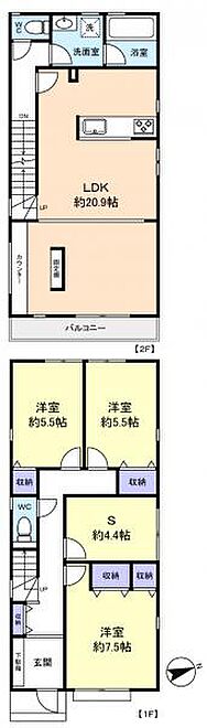 物件画像