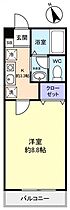 ルーツ11番館  ｜ 千葉県船橋市習志野台7丁目（賃貸アパート1K・1階・26.08㎡） その2