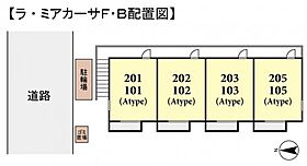 ラ・ミアカーサＦ・Ｂ  ｜ 千葉県船橋市坪井東1丁目（賃貸アパート1K・2階・22.48㎡） その3