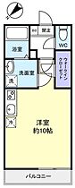 パークヒルズ勝田台  ｜ 千葉県八千代市村上1丁目（賃貸アパート1R・2階・26.09㎡） その2