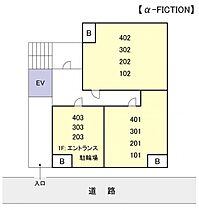 α－ＦＩＣＴＩＯＮ  ｜ 千葉県八千代市ゆりのき台1丁目（賃貸マンション1K・1階・25.99㎡） その3