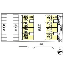 グレイス鷺沼台Ｂ  ｜ 千葉県習志野市鷺沼台3丁目（賃貸アパート2LDK・2階・50.12㎡） その3