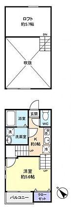 クレオ八千代台_間取り_0