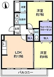 間取図画像 2LDK