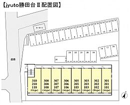 ｊｙｕｔｏ勝田台II  ｜ 千葉県八千代市勝田台北3丁目（賃貸アパート1LDK・3階・41.23㎡） その3