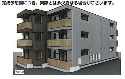 外観 外観