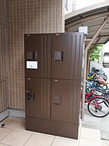 シトラスコート  ｜ 千葉県習志野市谷津7丁目（賃貸アパート1LDK・3階・46.12㎡） その5