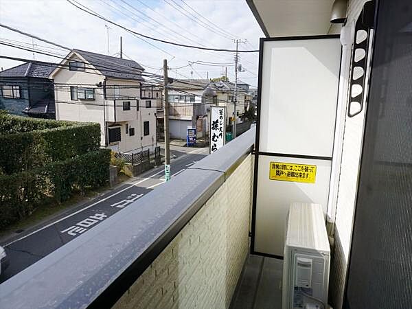 バルコニー