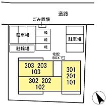 ルミナーレ（大和田新田ＰＪ）  ｜ 千葉県八千代市大和田新田（賃貸アパート1LDK・3階・43.60㎡） その3