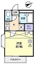 ローズハイツII  ｜ 千葉県習志野市谷津2丁目（賃貸アパート1K・2階・20.52㎡） その2