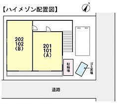 ハイメゾン勝田台  ｜ 千葉県八千代市勝田台北3丁目（賃貸アパート1K・2階・26.00㎡） その3