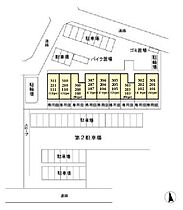 グレースVIII  ｜ 千葉県八千代市村上南2丁目（賃貸アパート1LDK・1階・45.52㎡） その3