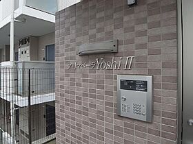 プリマベーラＹｏｓｈｉII  ｜ 千葉県八千代市村上南1丁目（賃貸マンション1K・3階・25.08㎡） その16