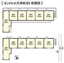 セントヒルズ津田沼2  ｜ 千葉県習志野市藤崎2丁目（賃貸アパート1K・1階・16.52㎡） その3