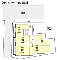 サイドリバーＨ  ｜ 千葉県船橋市東中山1丁目（賃貸アパート1K・3階・26.67㎡） その3