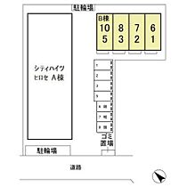 シティハイツヒロセＢ  ｜ 千葉県習志野市鷺沼3丁目（賃貸アパート1K・1階・20.46㎡） その3