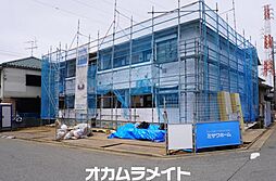 カルム・アヴニール
