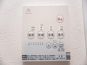 ＳＨＥＬＬ　ＭＡＩＳＯＮ（シェルメゾン）  ｜ 千葉県習志野市谷津2丁目（賃貸アパート1DK・1階・30.49㎡） その26