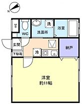 リヴェール南ユーカリが丘  ｜ 千葉県佐倉市上志津（賃貸アパート1K・1階・29.60㎡） その2