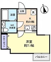 Ｈａｋｕｓｕｉ津田沼  ｜ 千葉県船橋市前原東3丁目（賃貸アパート1K・1階・20.73㎡） その2