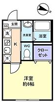 勝田台ＰＤ　III  ｜ 千葉県八千代市勝田台北3丁目（賃貸アパート1K・1階・20.73㎡） その2