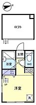 ＲＯＳＥＴＴＥ（ロゼット）  ｜ 千葉県習志野市津田沼3丁目（賃貸アパート1R・2階・13.82㎡） その2