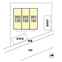 グランデュール八千代台  ｜ 千葉県八千代市八千代台北7丁目（賃貸アパート1R・2階・20.32㎡） その3