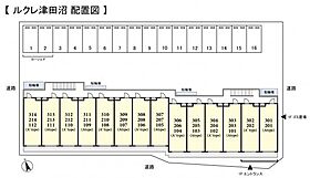 ルクレ津田沼  ｜ 千葉県習志野市谷津1丁目（賃貸マンション1K・2階・21.37㎡） その3